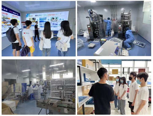 赣鲁千里信相依，烟台调研探新机 南昌大学实践队深入山东海洋水产市场专题调研